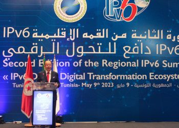 الدورة الثانية من القمة الاقليمية للإصدار السادس من بروتوكول الانترنت “Regional IPv6 Summit”      الــــــIPv6  دافع للتحول الرقمي