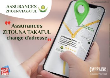 تأمينات “الزيتونة تكافل” تغيّر مقرها الاجتماعي