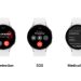 Meilleur sommeil, meilleure santé : One UI 5 Watch offre un premier aperçu de la prochaine Galaxy Watch