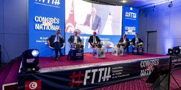 الجامعة التونسية للنسيج والملابس تعلن عن المبادرات الرئيسية للقطاع وانتخاب مكتب تنفيذي جديد بعد انعقاد مؤتمرها الوطني السنوي
