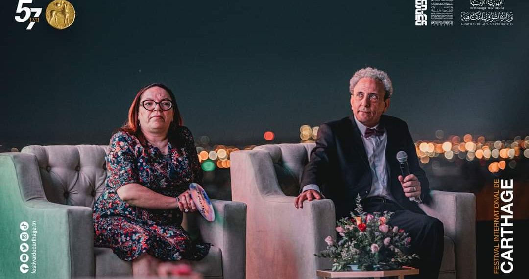 Conférence de presse de la 57ème session du Festival International de Carthage ( 14 juillet- 19 août 2023)