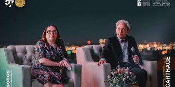 Conférence de presse de la 57ème session du Festival International de Carthage ( 14 juillet- 19 août 2023)