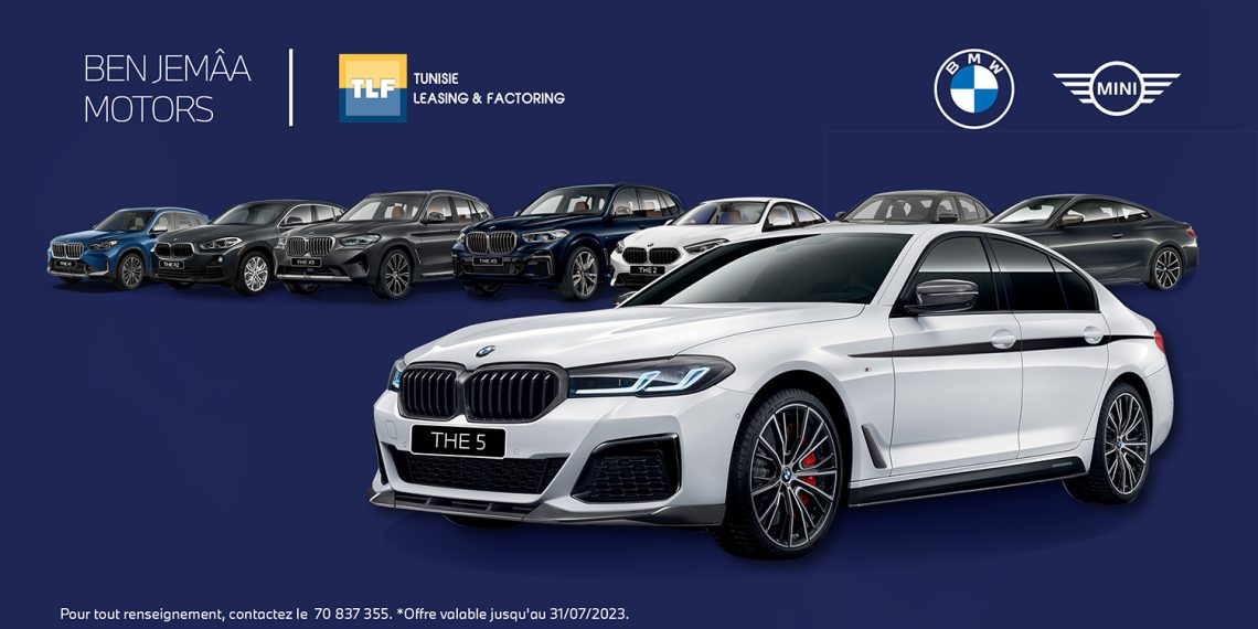 Profitez de l’alliance BMW et Tunisie Leasing & Factoring