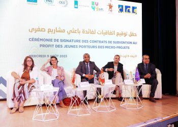 Sous le patronage de Dr. Kamel Deguiche , Ministre de la Jeunesse et des Sports, 50 Micro-projets Soutenus dans le Cadre du Projet “Fe3il.a” : Une Étape Clé vers l’Insertion Socio-économique de la Jeunesse
