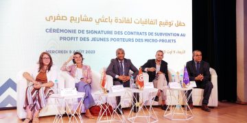 Sous le patronage de Dr. Kamel Deguiche , Ministre de la Jeunesse et des Sports, 50 Micro-projets Soutenus dans le Cadre du Projet “Fe3il.a” : Une Étape Clé vers l’Insertion Socio-économique de la Jeunesse