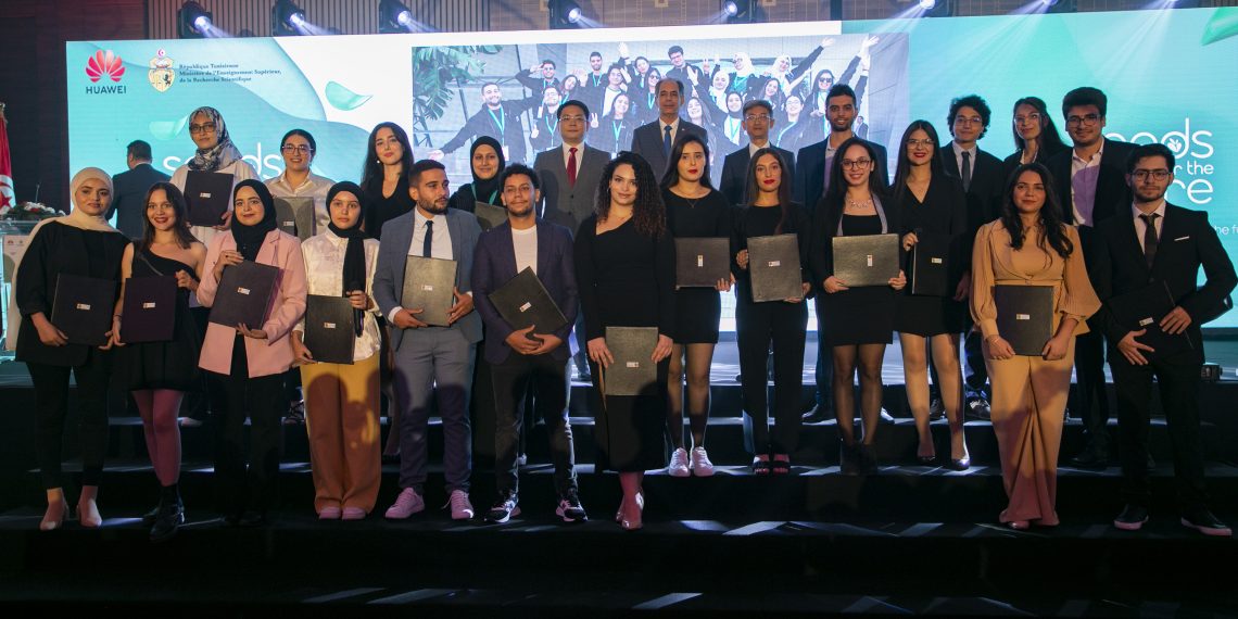 Huawei Seeds for the Future 2023: Une nouvelle édition et de nouvelles opportunités