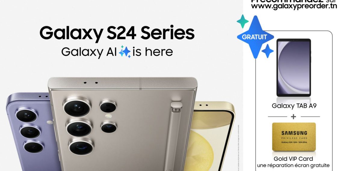Samsung annonce l’ouverture des précommandes pour la série Galaxy S24 en Tunisie