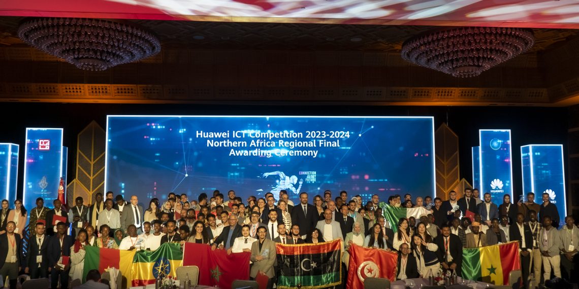 Huawei organise la cérémonie de remise des prix de la compétition régionale Huawei ICT 2023-2024 en Tunisie