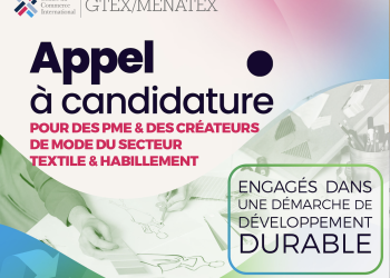 Le Projet -GTEX/MENATEX II,lance un appel à candidatures pour la sélection de PME et de CRÉATEURS DE MODE du secteur Textile et Habillement en Tunisie