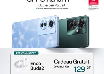 OPPO Tunisie lance une offre spéciale pour toute commande du Reno11 F 5G avant son arrivée sur le marché