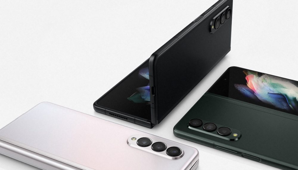 Évolution de la série Galaxy Z Fold : plus mince, plus robuste et compacte que jamais