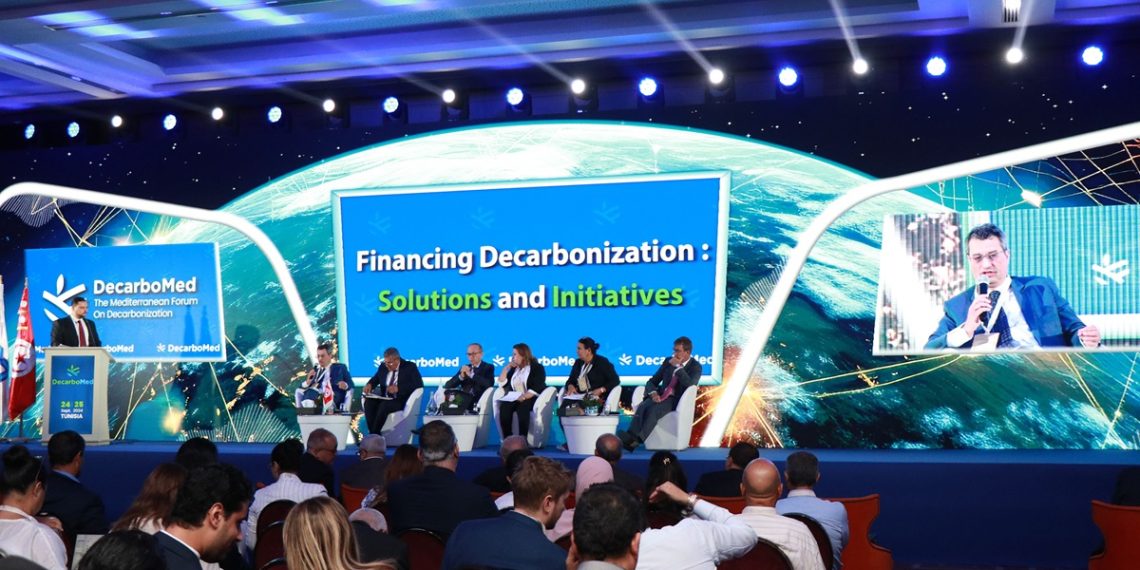 Le CBF exprime sa pleine adhésion aux efforts en faveur de la décarbonation et de la transition énergétique en Tunisie