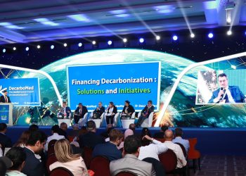 Le CBF exprime sa pleine adhésion aux efforts en faveur de la décarbonation et de la transition énergétique en Tunisie