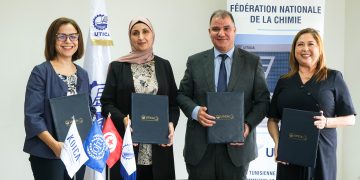 Projet STED-AMT : Lancement d’un programme de formation au profit du secteur de plastique technique en Tunisie