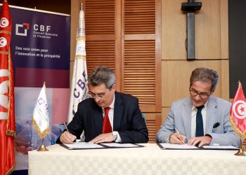 المجلس المالي والبنكي يوقع اتفاقية مع الوكالة الإيطالية للتعاون الإنمائي في إطار برنامج الاتحاد الأوروبي” آدابت”