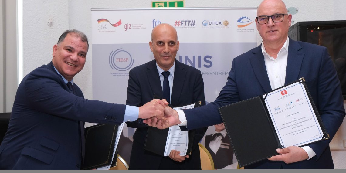 توقيع اتفاقيات مختلفة في قطاع صناعة البلاستيك وإطلاق دورة تدريبية قصيرة المدى