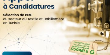 GTEX/MENATEX : Appels à candidatures pour la sélection des PME et des CRÉATEURS DE MODE du secteur Textile et Habillement