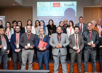 GTEX/MENATEX : Appels à candidatures pour la sélection des PME et des CRÉATEURS DE MODE du secteur Textile et Habillement