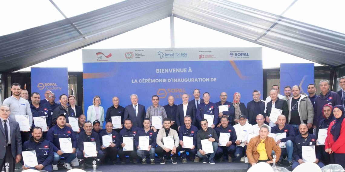 Lancement de SOPAL Academy à Sfax : un projet PPP soutenu par la Coopération allemande pour améliorer l’employabilité des jeunes dans l’industrie manufacturière en Tunisie