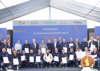 Lancement de SOPAL Academy à Sfax : un projet PPP soutenu par la Coopération allemande pour améliorer l’employabilité des jeunes dans l’industrie manufacturière en Tunisie