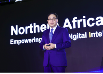 Northern Africa OTF 2025: تعزيز التحوّل الرقمي الذكي في أفريقيا