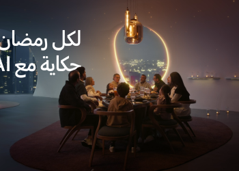 سامسونج تقدم حملة لكل رمضان حكاية مع AI,تجربة تجمع بين التقاليد والتكنولوجيا الذكية مع عروض مميزة