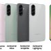 Samsung franchit une étape vers l’IA pour tous en présentant les nouveaux Galaxy A56 5G, Galaxy A36 5G et Galaxy A26 5G