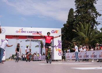 Succès retentissant pour la 4e édition de GATBIKE