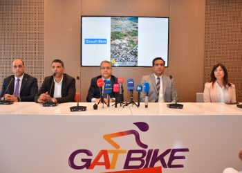 GATBIKE 2025 : Le grand rendez-vous sportif, culturel, écologique et solidaire au cœur de Carthage