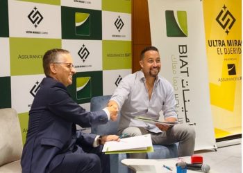 تأمينات BIAT والترا ميراج الجريد  اشعاع رياضي وثقافي وشراكة مجتمعيّة فعّالة