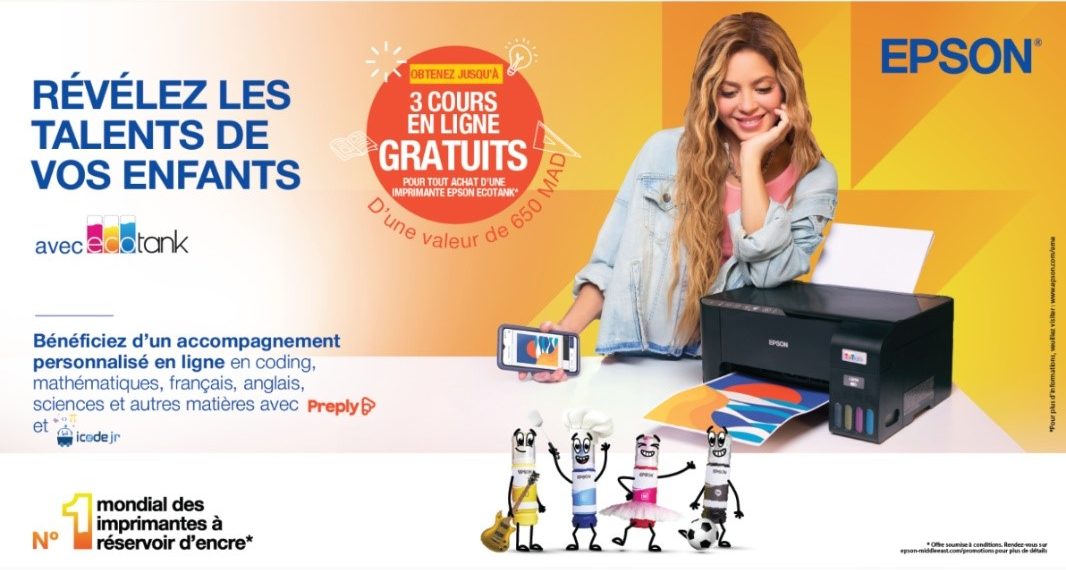 العودة المدرسية 2025: إبسون تدعم التعليم الرقمي في تونس من خلال مجموعة طابعاتها EcoTank