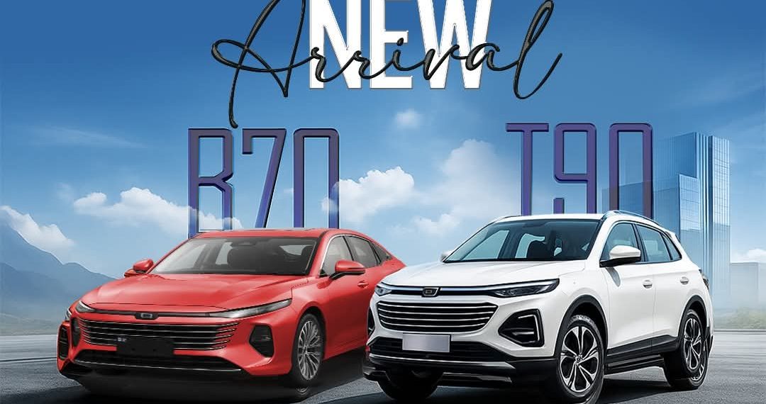 Les BESTUNE T90 & B70, les nouveaux SUV et Berline du géant chinois FAW à présent disponibles en Tunisie