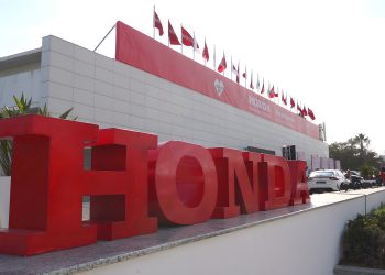 Honda célèbre l’innovation et l’amitié tuniso-japonaises au Palais des Congrès de Tunis en remerciant sa communauté Honda Thank You Day