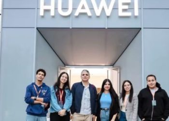 برنامج «بذور من أجل المستقبل» لـ Huawei يعود إلى الصين اختتم