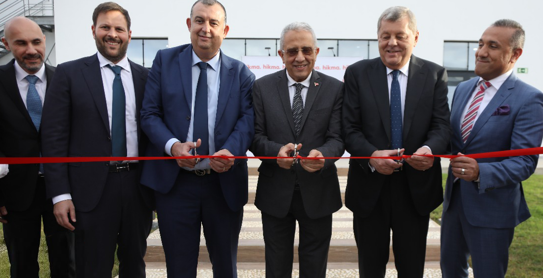 Hikma renforce sa présence en Tunisie avec l’inauguration d’une troisième unité de production à Tunis