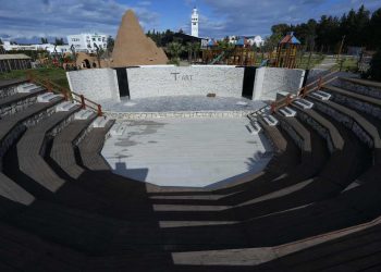 Le nouveau complexe culturel et écologique inclusif,GAME ART PARK,au village de Gammarth, innove encore et ouvre un nouvel espace animé pour toute la famille