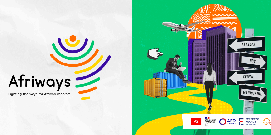 Afriway بوابة رواد الأعمال نحو إفريقيا