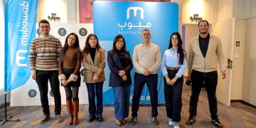 Mubawab dévoile son Bilan Immobilier 2025 Lecture data-driven des dynamiques du marché immobilier tunisien