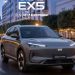 Lancement officiel du Geely EX5 EMI en Tunisie