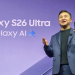 سامسونج تكشف عن سلسلة أجهزة Galaxy S26: أعلى مستويات الذكاء الاصطناعي في أجهزة جالاكسي حتى الآن