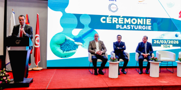 مشروع FIESP II: التعاون بين القطاعين العام والخاص لتحقيق التميّز في قطاع صناعة البلاستيك