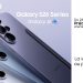 الإطلاق الرسمي لسلسلة Galaxy S26 في تونس احصل على Galaxy S26 بسعة مضاعفة خلال فترة الطلب المسبق