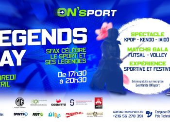 صفاقس تحتفي بالرياضة وأبطالها في مجمّعها الرياضي الجديد “ON’Sport”