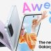 سامسونج تكشف عن جهازي Galaxy A57 5G و Galaxy A37 5G الجديدين لتوفّر مزايا متقدمة بأسعار متميّزة