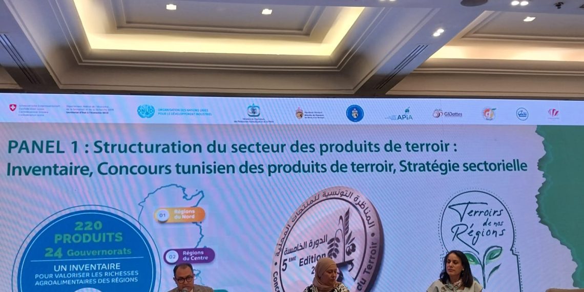 تونس: اختتام المرحلة الثانية من مشروع تعزيز نفاذ المنتجات الغذائية والمحلية للأسواق (PAMPAT 2)