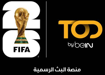 منصة TOD by beIN تعزز من تجربة مشاهدة فعاليات بطولة كأس العالم لكرة القدم FIFA™ 2026 القادمة للجمهور التونسي