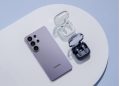 اجعل لحظاتك مميزة في عيد الأضحى مع هاتف Galaxy S26 Ultra وسماعات Galaxy Buds4 Pro