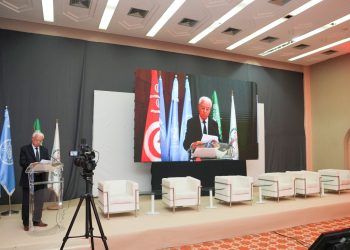 تونس تحتضن المؤتمر العربي الإفريقي للنظم الغذائية والصناعات التحويلية  (AFRISYS 2026)