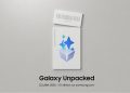 دعوة إلى فعالية Galaxy Unpacked في جويلية 2026: انطلاقة حقبة جديدة