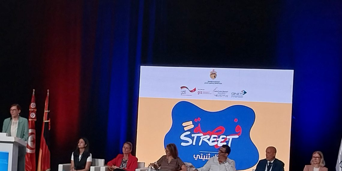 “فرصة ستريت 2026”: يومان لمساعدة آلاف الشباب التونسي على بناء مستقبلهم